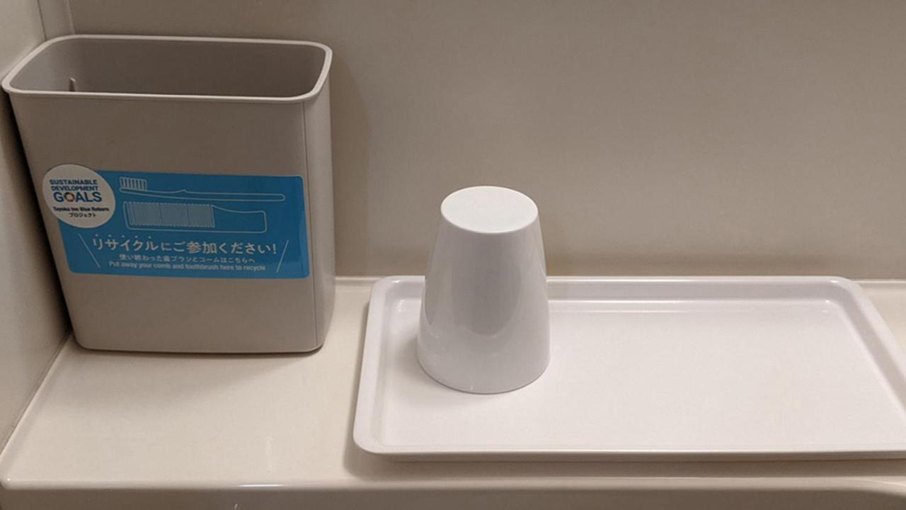 Toyoko Inn Tsu Eki Nishi Guchi Kültér fotó