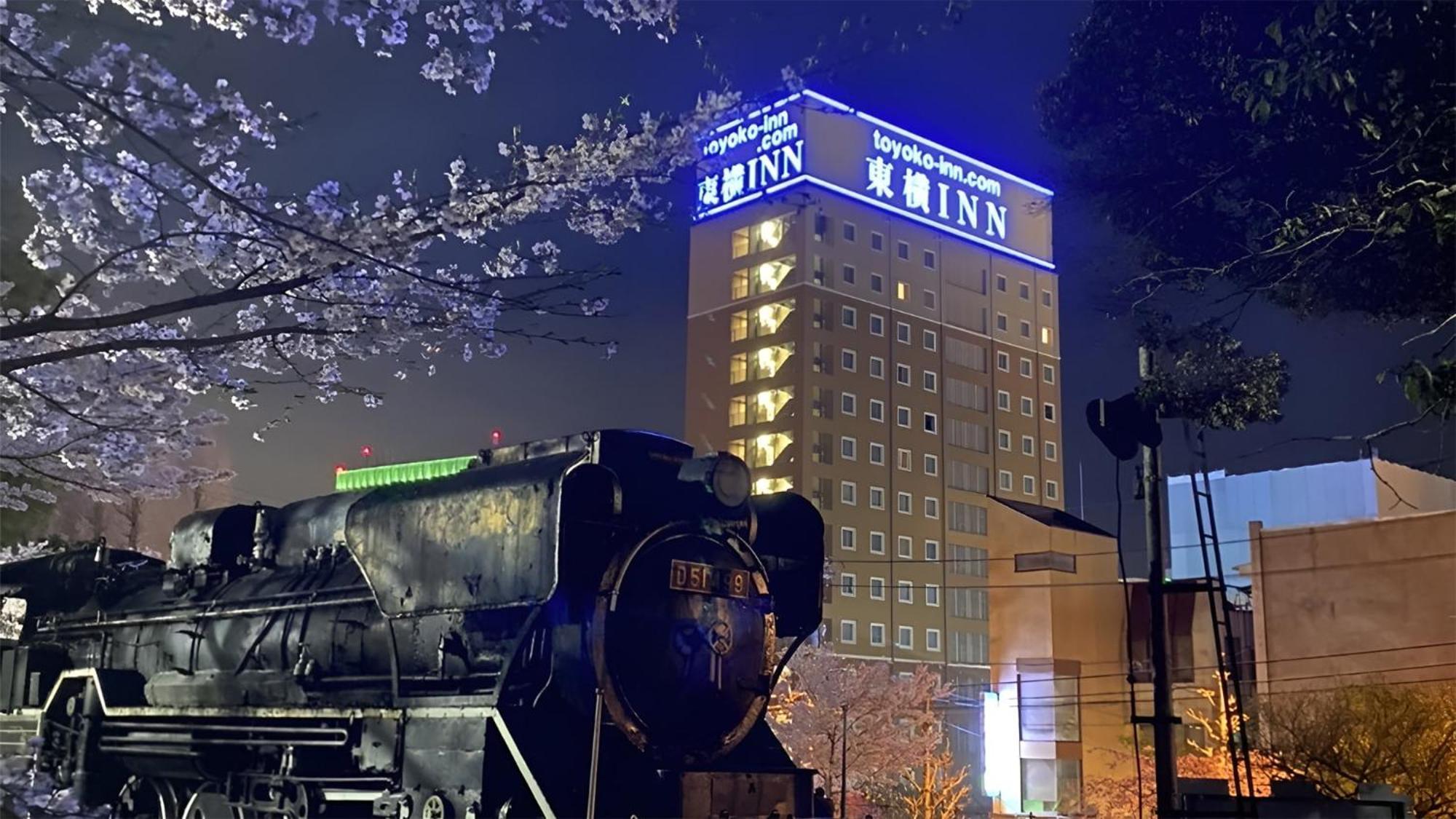 Toyoko Inn Tsu Eki Nishi Guchi Kültér fotó